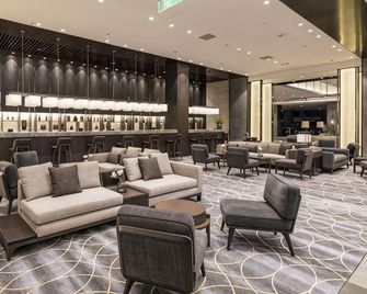 Maple Leaf Village Hot Spring Resort - Harbin - Lounge