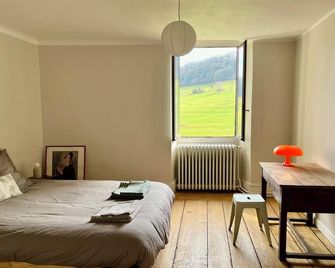 Maison de campagne avec vue exceptionnelle - Quingey - Habitación