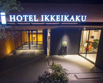 Ryokan Kisennuma Hotel Ikkeikaku - Kesennuma - Edificio