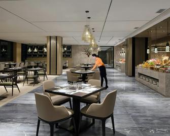 Courtyard by Marriott Zhengzhou Airport - ז'נגז'ו - מסעדה