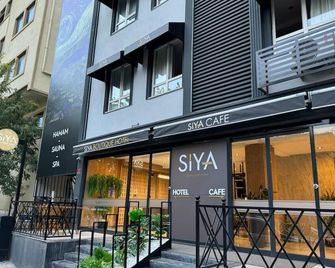 Siya Boutique Hotel - Batman - Bâtiment