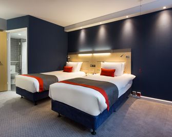 Holiday Inn Express London - Watford Junction By IHG - ווטפורד - חדר שינה