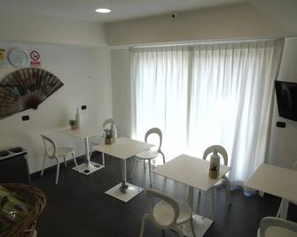 Areté Luxury Room - Reggio di Calabria - Restaurace