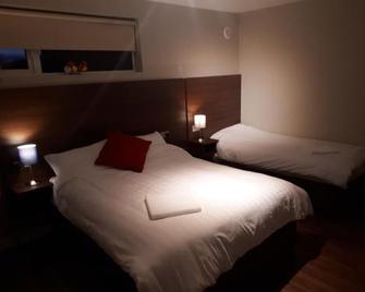 Horans Bar and Restaurant - Baltinglass - Bedroom