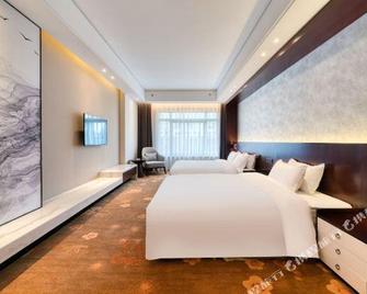 Glamor Hotel - Suzhou - Habitación