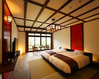 Gyokuhokan - Kawazu - Schlafzimmer