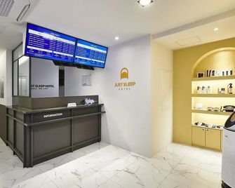 Donducheon Just Sleep Hotel Jihaeng Station Branch - Dongducheon - Front desk