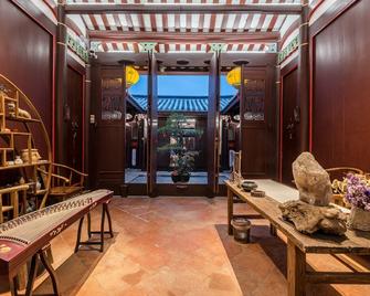 Manju Inn - Chaozhou - Lobby