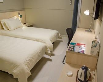 Jinjiang Inn Shanghai Minhang Industrial Park Wenjing Road - Shanghai - Bedroom