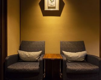 Higashiyama Sho - Kanazawa - Living room