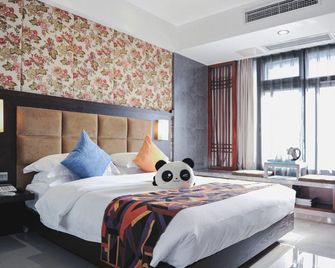 Nine O'Clock Chain Hotel (Chengdu South Railway Station Branch) - צ'נגדו - חדר שינה