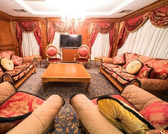 Hotel Intourist Palace Batumi - Batumi - Lounge