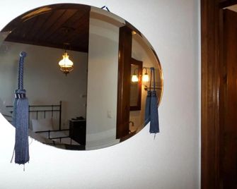 Vera's Traditional House - Zagora