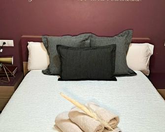Apartamento la Reina - 科爾多瓦 - 臥室