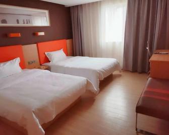 7Days Premium Guangzhou Chenjiaci Dukang Avenue - Guangzhou - Bedroom