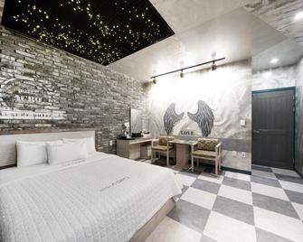 Gunsan Hotel Acro - Gunsan - Bedroom