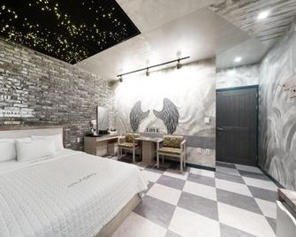 Gunsan Hotel Acro - Gunsan - Ložnice