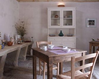 B&B Masseria Dei 12 Granai - Minervino di Lecce - Dining room