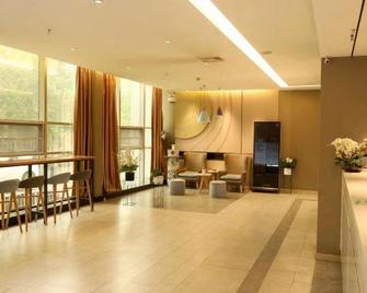 Homeinn Pebble Hotel (Zibo Yiyuan Lushan Road) - Zibo - Lobby