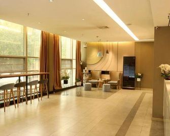 Homeinn Pebble Hotel (Zibo Yiyuan Lushan Road) - Zibo - Lobby