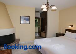 Mirtillo Apartments - Tsagkarada - Bedroom