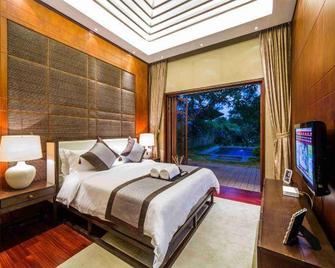 Global Migratory Birds Resort Hotel - Huizhou - Habitación