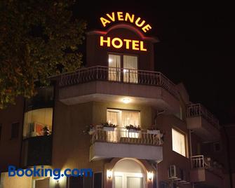 Avenue - Shumen - Edificio