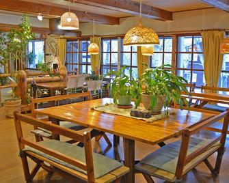 Country Inn Milky House - Niseko - Restaurante
