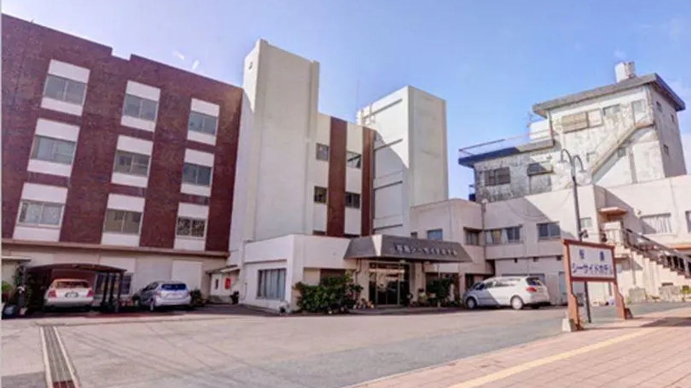 Sakurajima Seaside Hotel