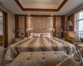 Hanting Express Nanjing South Railway Station - Nanjing - Bedroom