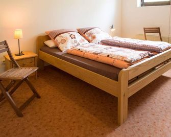 Haus Gartenstrasse - Merzig - Ložnice