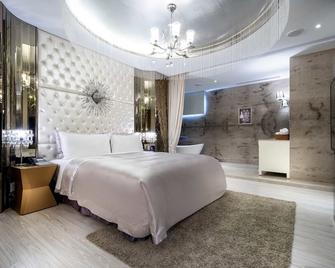Aurora Motel - Taichung City - Bedroom