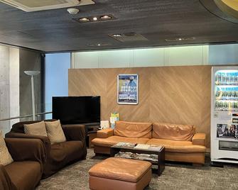 Hotel Livemax Budget Amagasaki - Amagasaki - Lounge