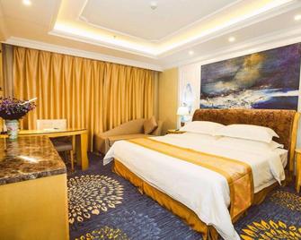 Vienna International Hotel Qinghai Xining Tianjun Bridge - Xining - Quarto