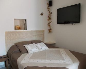 Au Soleil Levant Homestay - Sarlat-la-Canéda - Chambre