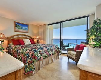 Mahana Resort #1205 1 Bedroom Condo by RedAwning - Lahaina - Κρεβατοκάμαρα