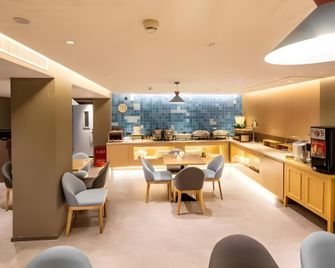 Home Inn Neo Tianjin Huayuan Industrial Park Fukan Bridge - تيانجين - مطعم