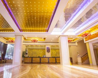 Fudeng Hotel - Zhanjiang - Lobby