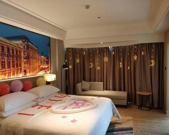Venus International Hotel (Wuzhou) - Wuzhou