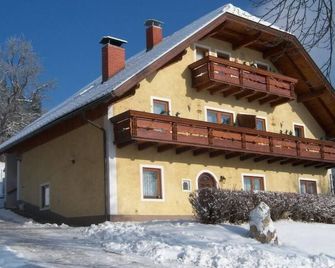 Typ 1 im Haus Huber in Bleiburg by Interhome - Bleiburg - Building