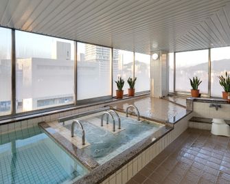 Ark Hotel Hiroshimaeki Minami - Hiroshima - Property amenity