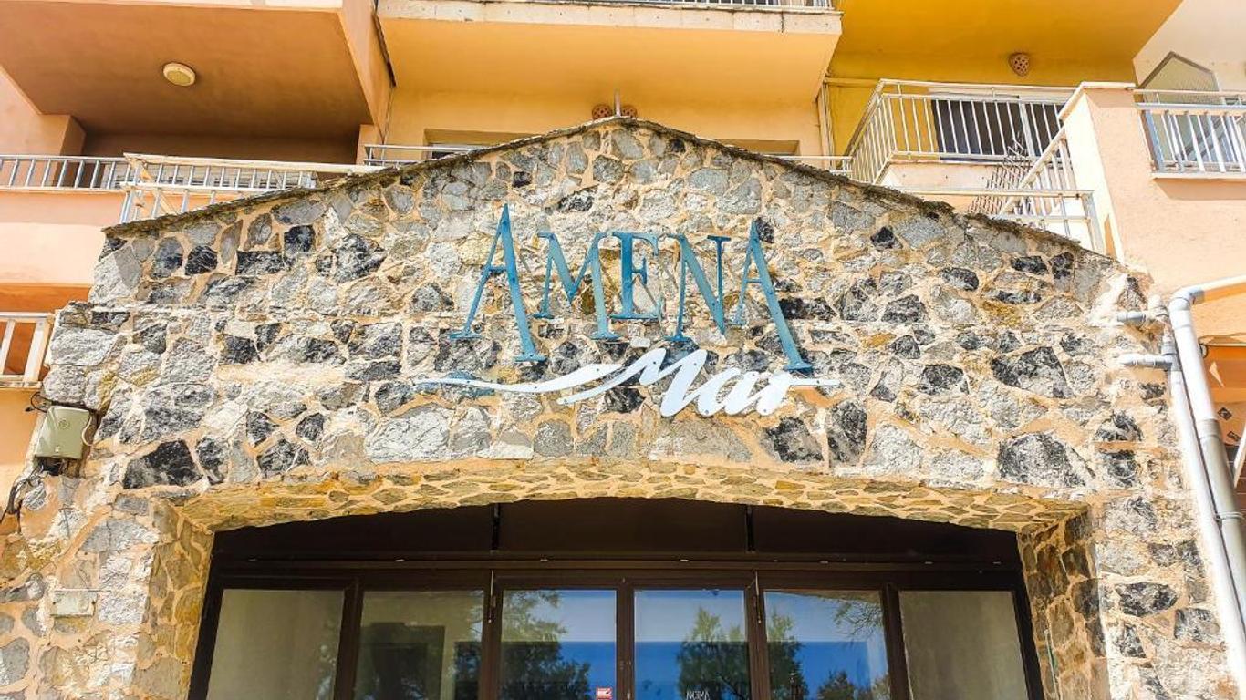 Amena Mar - Guesthouse