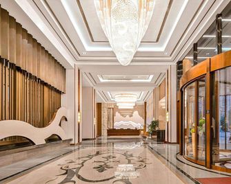 Jinjiang Metropolo Hotel Zhuzhou Lukou - Zhuzhou - Лоббі