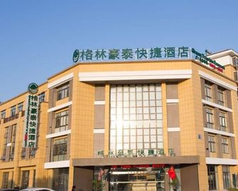 Greentree Inn Yangzhou Jiangdu Xiaoji Town South Zhongxing Road Express Hotel - Yangzhou - Gebäude