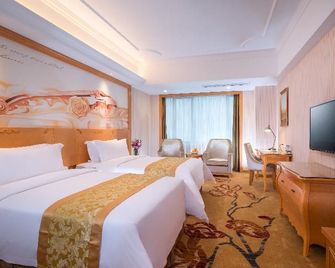 Vienna Hotel Guangzhou South Railway Station - Kanton - Slaapkamer