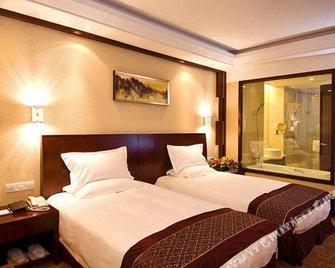 Peacock Hotel - Hangzhou - Habitación