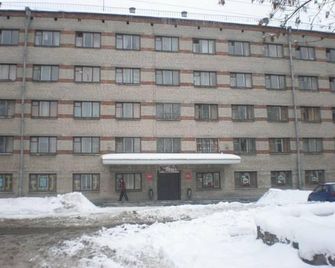 Amaks Vizit Hotel - Homiel - Edificio