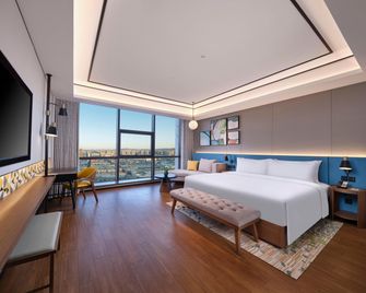Hilton Garden Inn Jinzhou Central Street - Jinzhou - Habitación