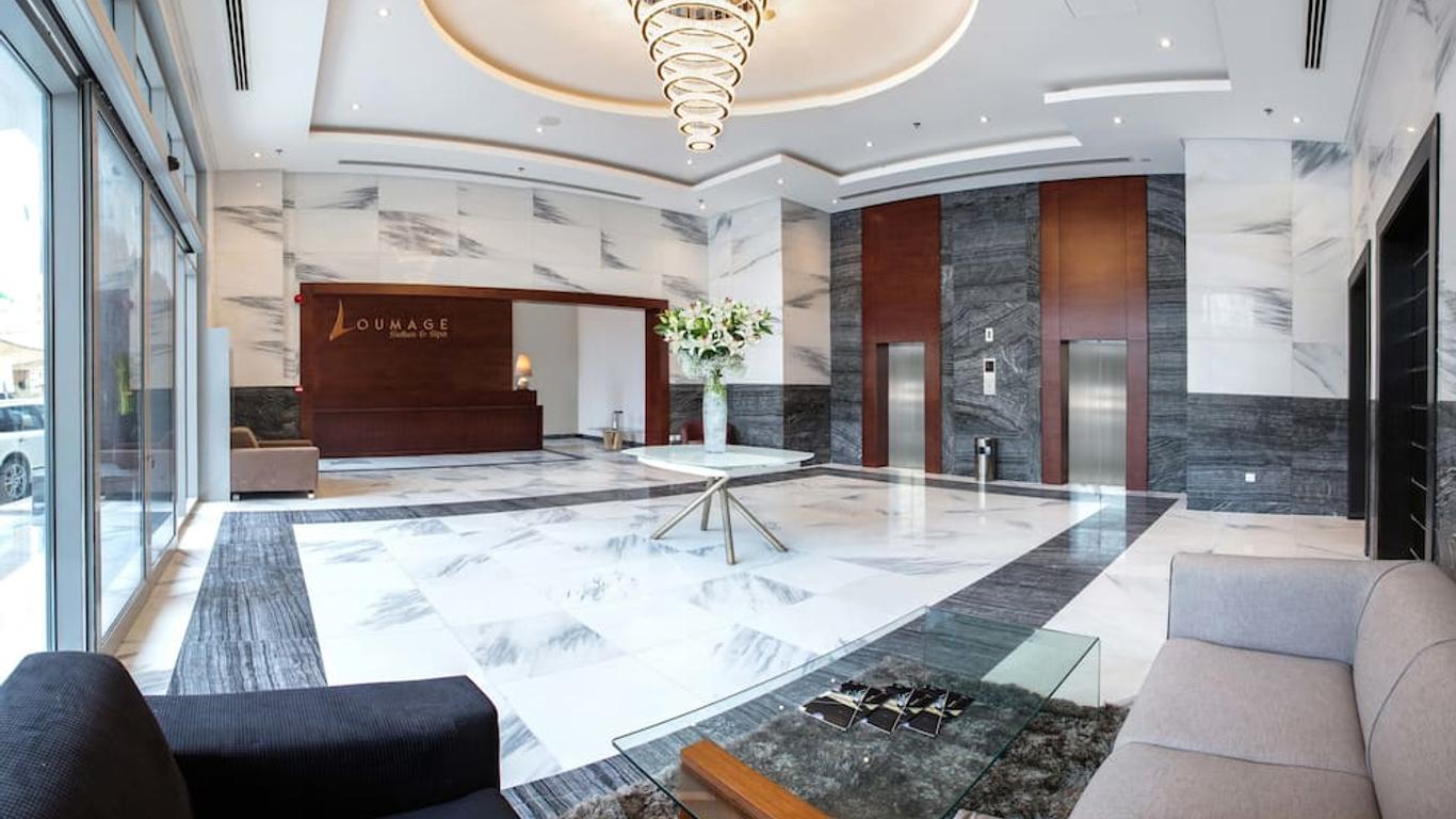 أجنحة وسبا لوماج