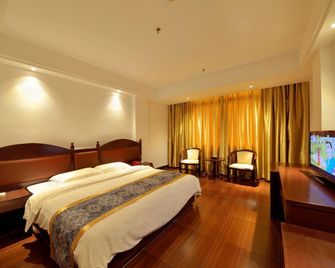 Lihu Concept Hotel - Zhaoqing - Quarto